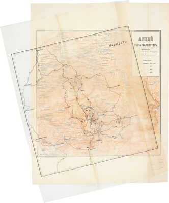 Сапожников В.В. Катунь и ее истоки. Путешествия 1897—1899 годов. Томск: Паровая типо-лит. П.И. Макушина, 1901.